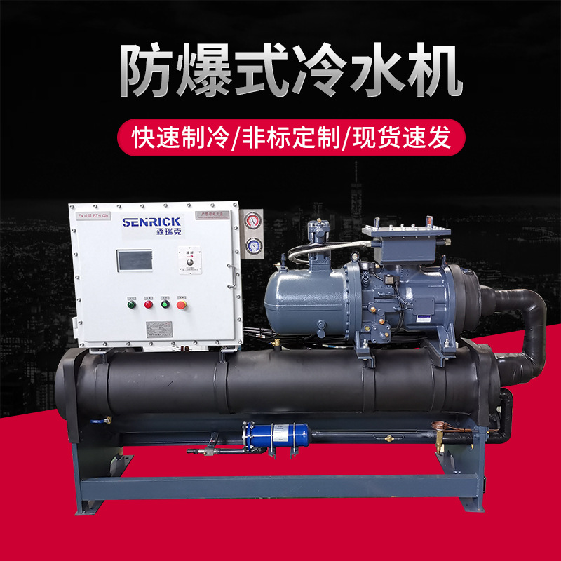 為了冷水機工作正常，要進(jìn)行的有關(guān)保養(yǎng)