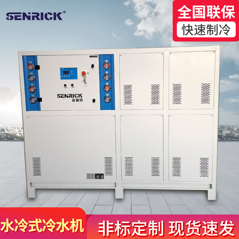 冷水機的作用包括哪些？